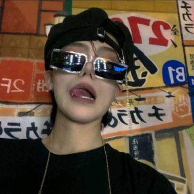 寻甸FurryQQ群介绍